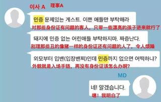 爆料社最新爆料新闻,最新劲爆新闻背后的惊人真相