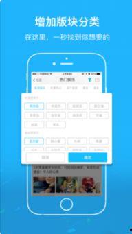 3.0版本最新爆料下载