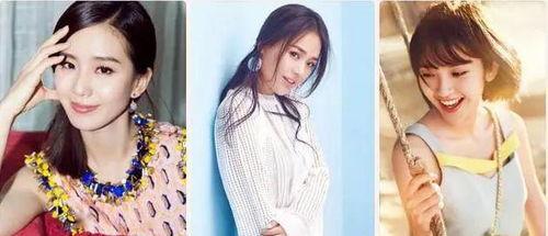 女明星绯闻最新爆料大全,女明星绯闻最新爆料大盘点