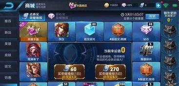 夺宝最新爆料,揭秘最新爆料背后的神秘宝藏